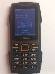 Sigma X-treme AZ68 - Б/В від виробника Sigma