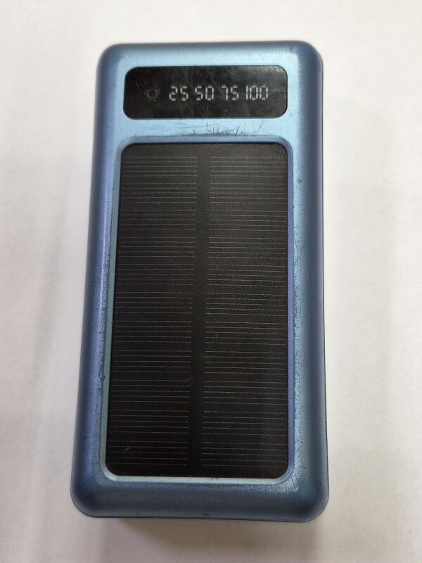 Powerbank UKC 8412 20000mAh - Б/В
