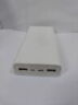 Xiaomi Mi Power Bank 3 20000 mAh USB-C 18W PLM18ZM White (VXN4258CN) - Б/В - Прев'ю фото №3