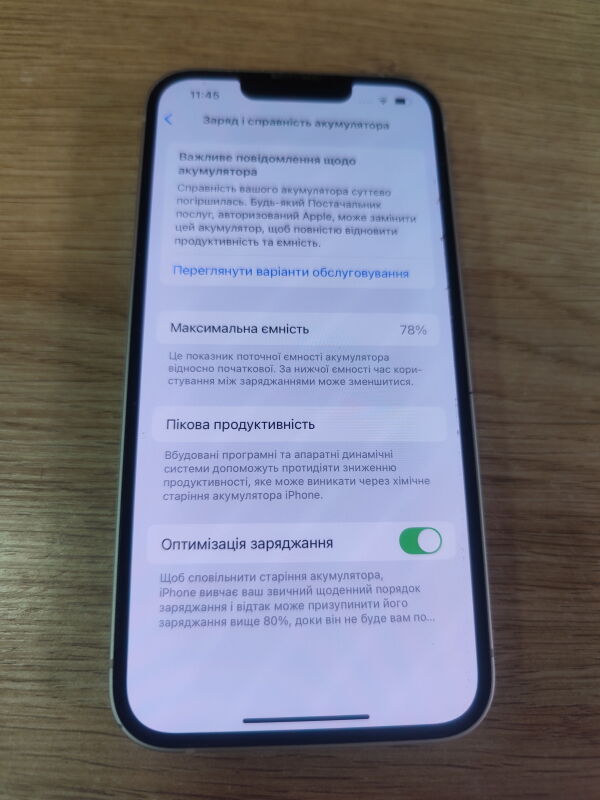 Apple iPhone 13 128GB - Б/В - Фото №3