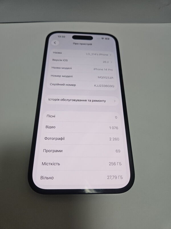 Apple iPhone 14 Pro 256GB - Б/В - Фото №3