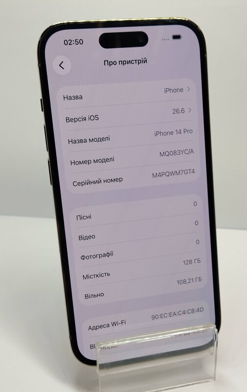 Apple iPhone 14 Pro 128GB - Б/В - Фото №6