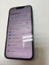 Apple iPhone 13 Pro 256GB - Б/В - Прев'ю фото №7