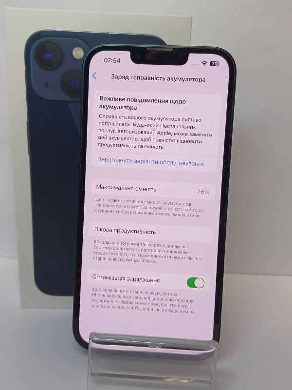 Apple iPhone 13 128GB - Б/В - Фото №2