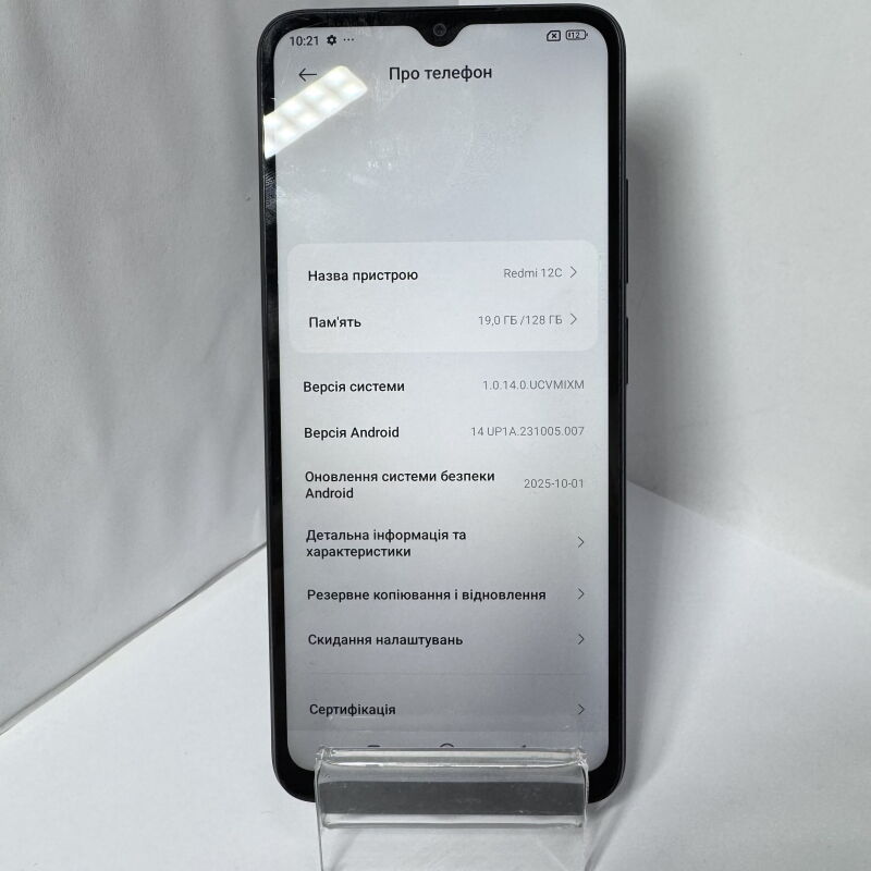 Xiaomi Redmi 12C 4/128GB - Б/В - Фото №6
