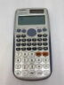 Інженерний (науковий) калькулятор Casio FX-991ES Plus - Б/В - Прев'ю фото №2