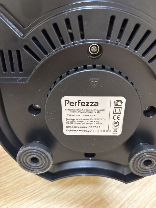Соковижималка Perfezza FZ-955 - Б/В - Фото №5