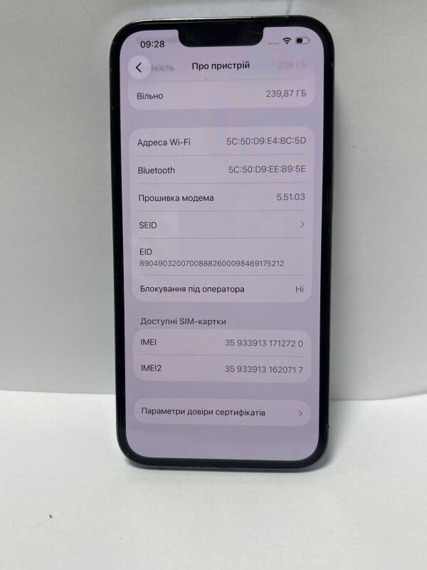 Apple iPhone 13 Pro 256GB - Б/В - Фото №4