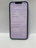 Apple iPhone 13 Pro 256GB - Б/В - Прев'ю фото №4
