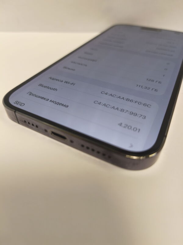 Apple iPhone 14 Pro Max 128GB - Б/В - Фото №5