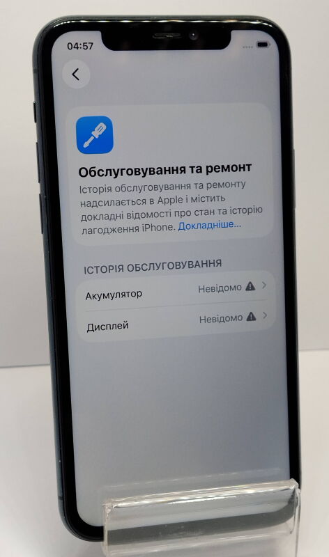 Apple Iphone 11 Pro 64GB - Б/В - Фото №5