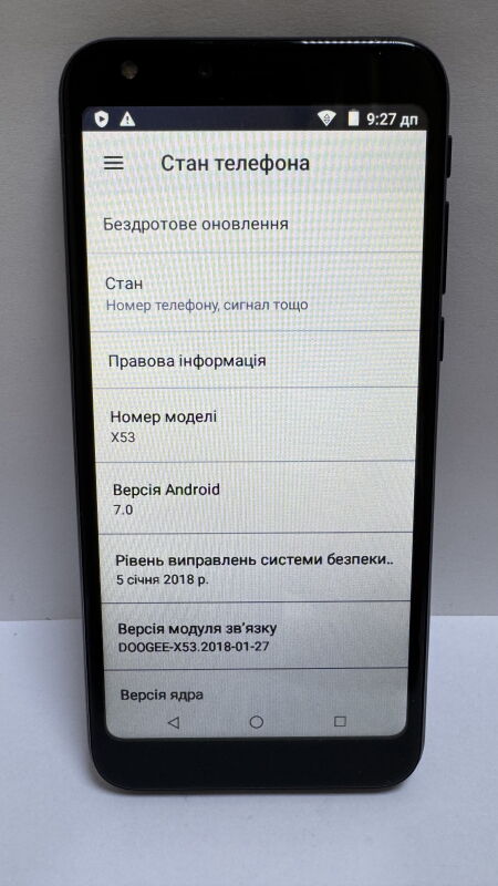 DOOGEE X53 - Б/В - Фото №4
