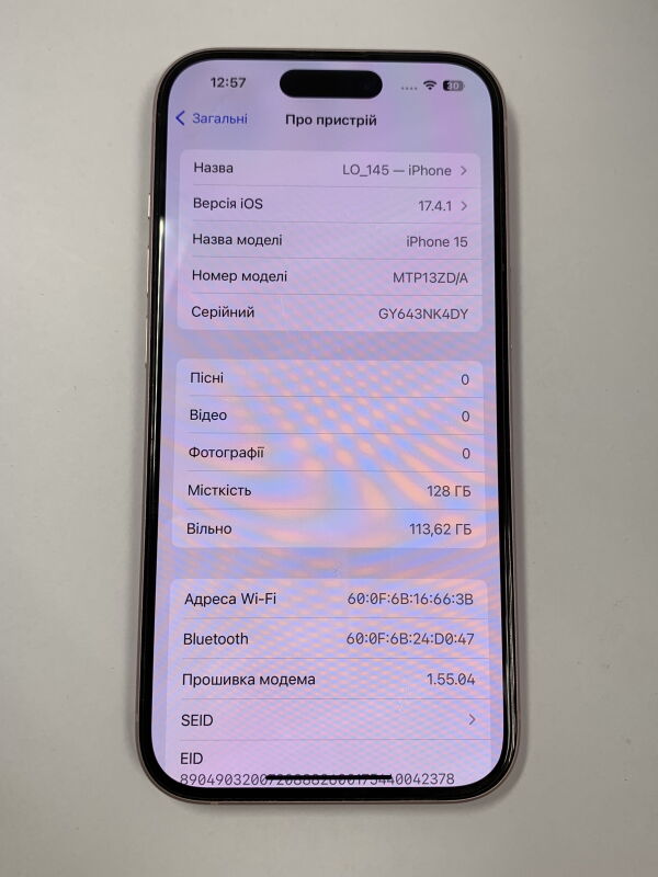 Apple iPhone 15 128GB - Б/В - Фото №3