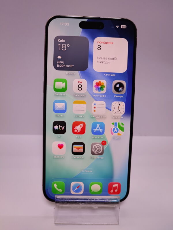 Apple iPhone 15 Pro Max 256GB - Б/В