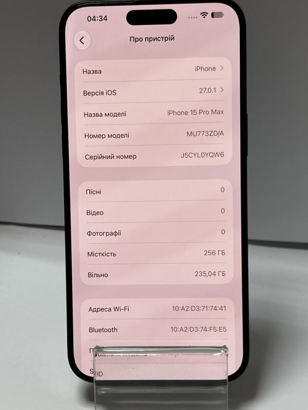 Apple iPhone 15 Pro Max 256GB Black Titanium - Б/В - Фото №3