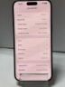Apple iPhone 15 Pro Max 256GB Black Titanium - Б/В - Прев'ю фото №3