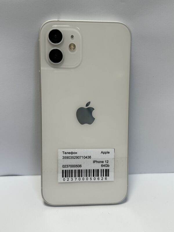Apple IPhone 12 64Gb - Б/В