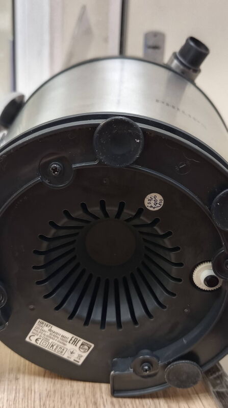 Соковижималка Philips HR 1871 - Б/В - Фото №2