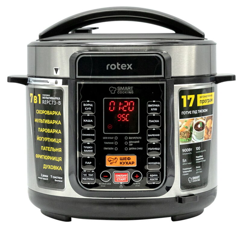 Мультиварка Rotex REPC73-B - Б/В