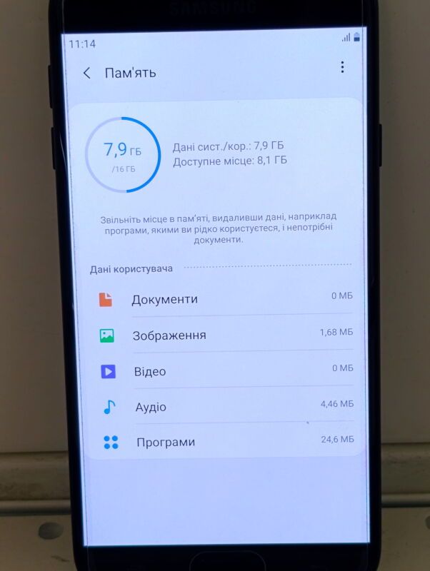 Samsung Galaxy J7 2017 J730F 3/16GB Black, SM-J730FZKASEK - Б/В - Фото №4