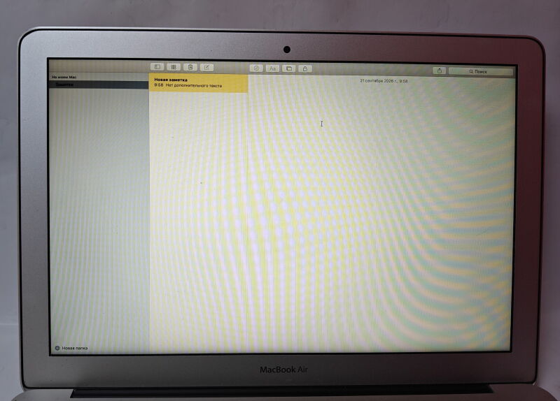 Ноутбук Apple MacBook Air 13" 8/128GB (MJVE2) 2015 - Б/В - Фото №6