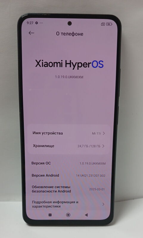 Xiaomi Mi 11i 8/128Gb (M2012K11G) - Б/В - Фото №3