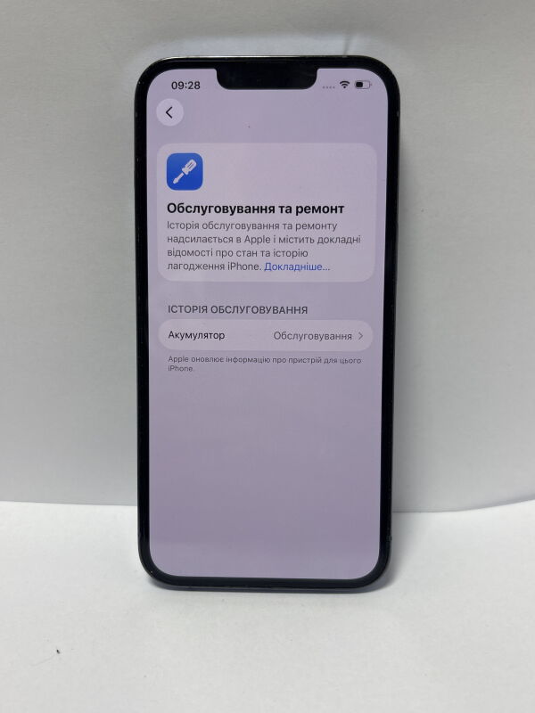 Apple iPhone 13 Pro 256GB - Б/В - Фото №3