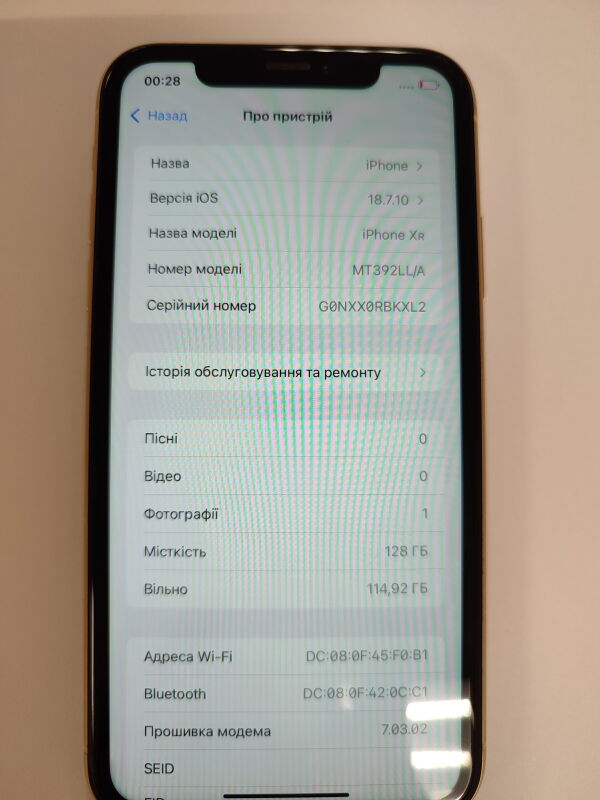 Apple iPhone XR 128GB - Б/В - Фото №3