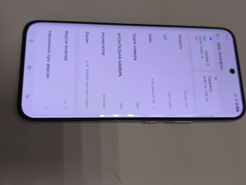 Tecno Spark 40 Pro+ 8/256GB - Б/В - Фото №6