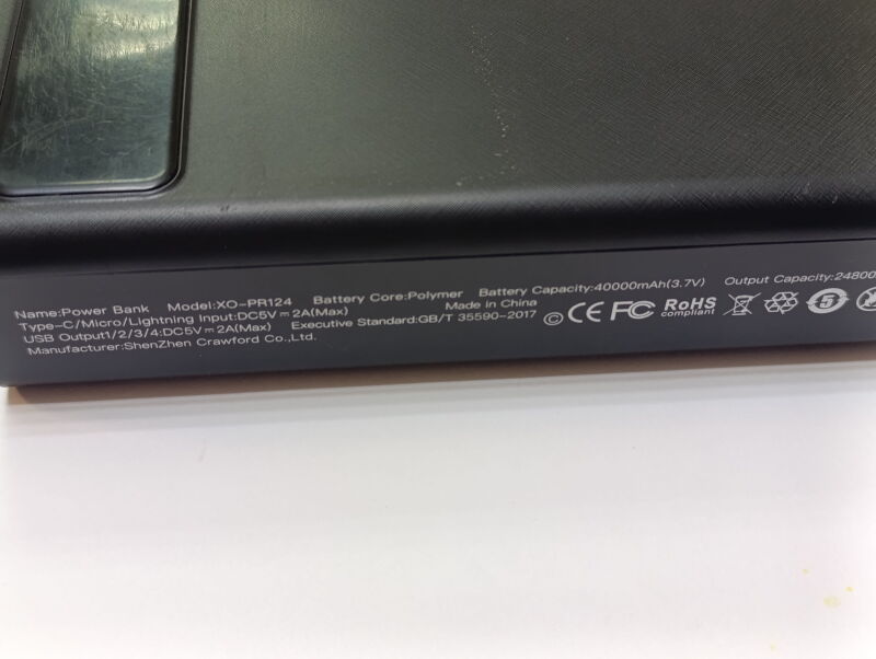 Powerbank XO PR124 40000 mAh - Б/В - Фото №2