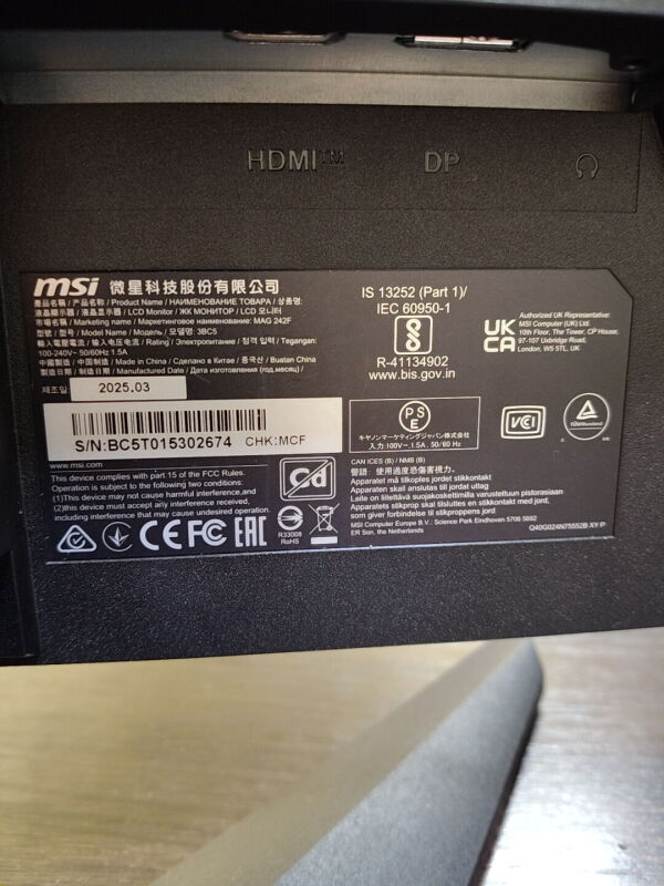 Монітор MSI MAG 242F - Б/В - Фото №4