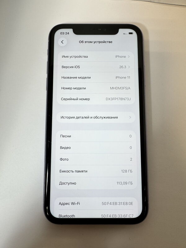 Apple Iphone 11 128GB - Б/В - Фото №6
