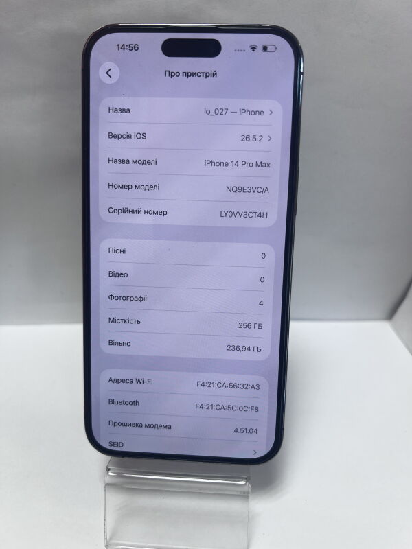 Apple iPhone 14 Pro Max 256GB - Б/В - Фото №3
