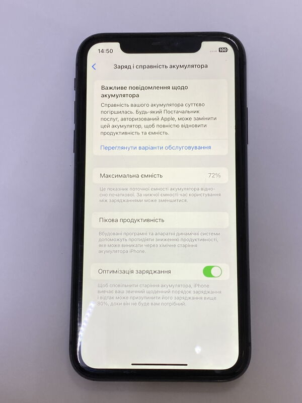 Apple Iphone 11 128GB, MWM32 - Б/В - Фото №6