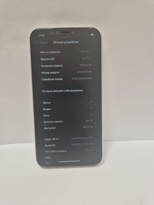 Apple iPhone XR 64GB - Б/В - Фото №4