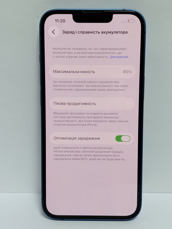 Apple iPhone 13 256GB - Б/В - Фото №5
