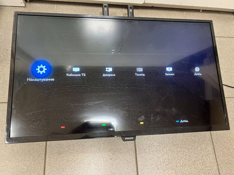 Телевізор Philips 32PFH4101/88 - Б/В