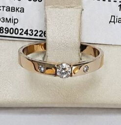 Каблучка з білого та червоного золота з діамантом (00115276) - Б/В від виробника NoName