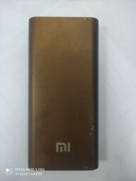 Powerbank 20800 mAh - Б/В Powerbank 20800 mAh - Б/В від виробника Універсальна мобільна батарея