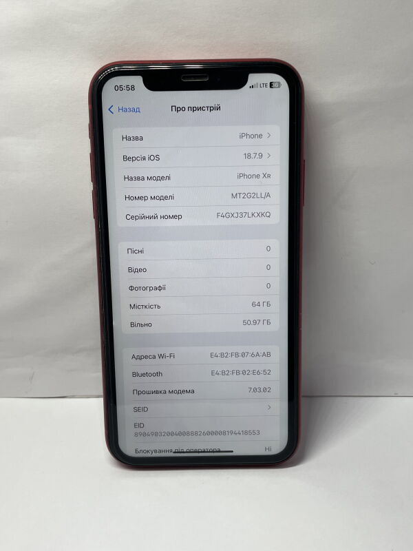 Apple iPhone XR 64GB (Product) Red, MRY62 - Б/В - Фото №4