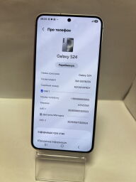 Samsung Galaxy S24 (SM-S921B/DS) 8/256GB - Б/В від виробника Samsung