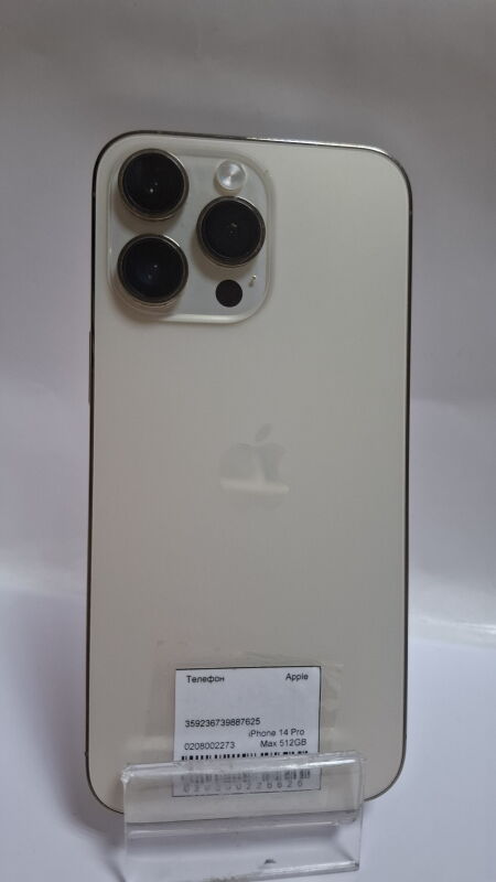 Apple iPhone 14 Pro Max 512GB - Б/В - Фото №2