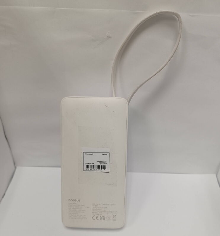 Powerbank Baseus PPBD2-2W20 20000mah - Б/В - Фото №2