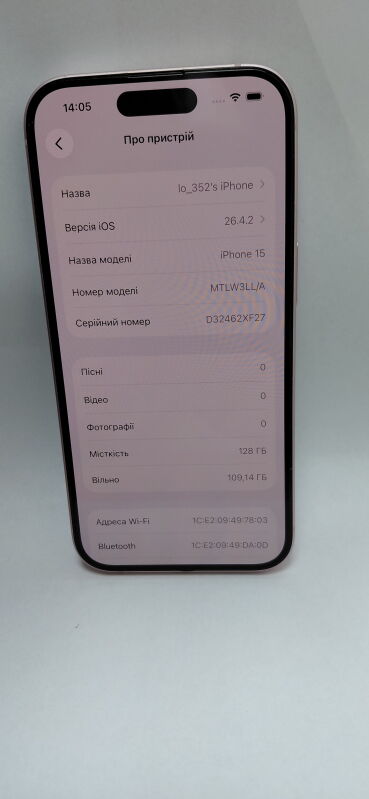 Apple iPhone 15 128GB - Б/В - Фото №6