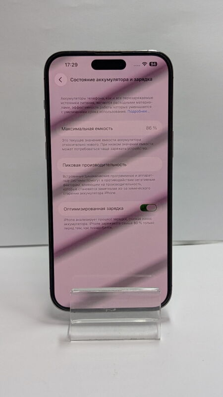 Apple iPhone 14 Pro Max 256GB, MQ2N3 - Б/В - Фото №3