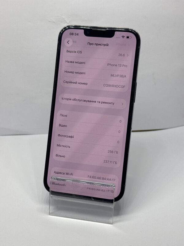 Apple iPhone 13 Pro 256GB Sierra Blue, MLVE3 - Б/В - Фото №2