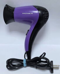 Фен Grunhelm GHD-520 (BP148779) - Б/В від виробника Grunhelm