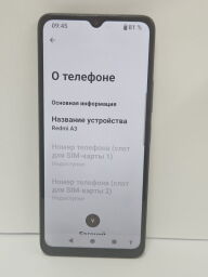 Xiaomi Redmi A3 3/64Gb - Б/В від виробника Xiaomi