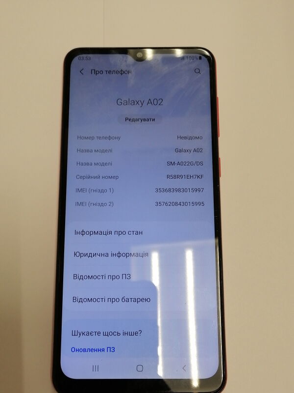 Samsung Galaxy J5 (2015) (SM-J500FN) - Б/В - Фото №3