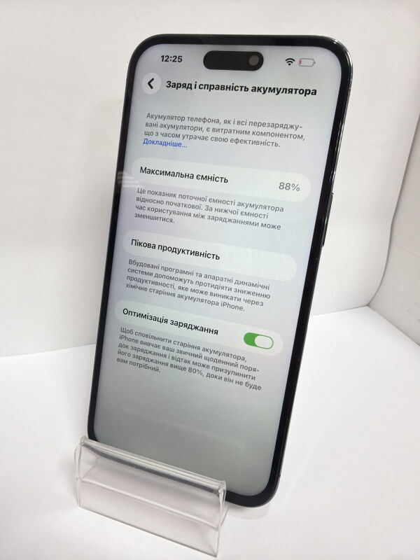 Apple iPhone 14 Pro Max 256GB (eSim) - Б/В - Фото №6